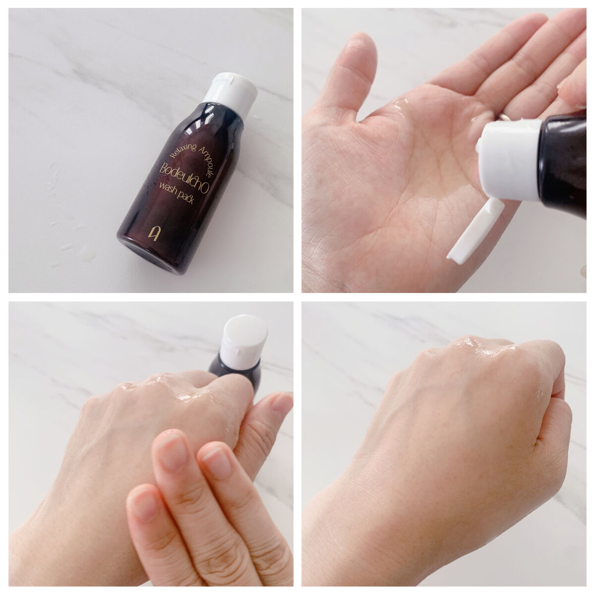 ボドルチョ ウォッシュパック/AMIOK/洗い流すパック・マスクを使ったクチコミ（3枚目）