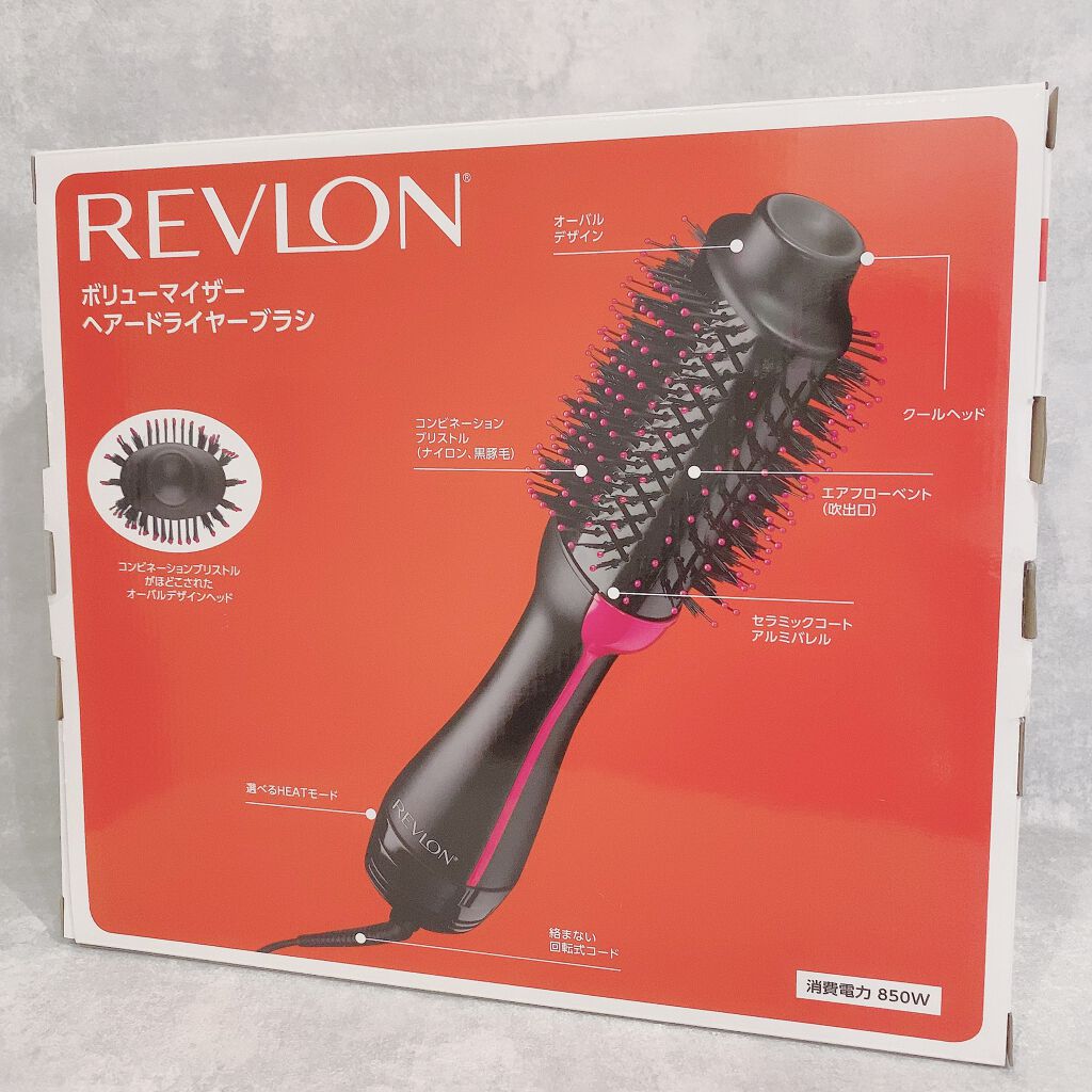 REVLON ボリューマイザーヘアドライヤーブラシ 最安値に挑戦 - ヘア