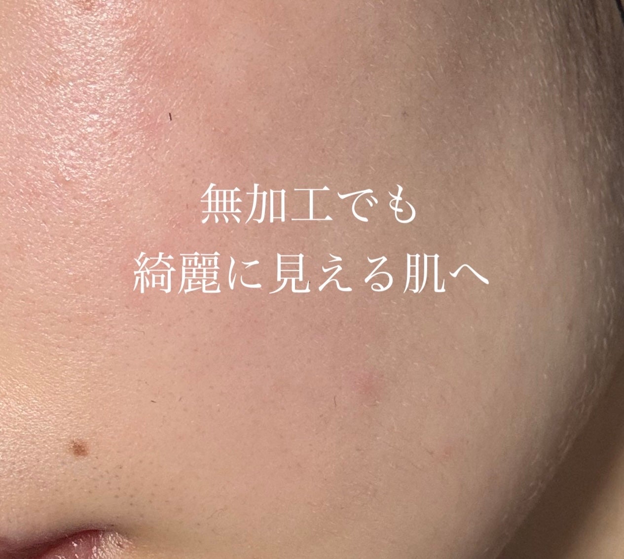 RMK ã«ããã¹ ã¡ã€ã¯ã¢ããããŒã¹/RMK/åç²§äžå°ã䜿ã£ãã¯ãã³ãïŒ1æç®ïŒ