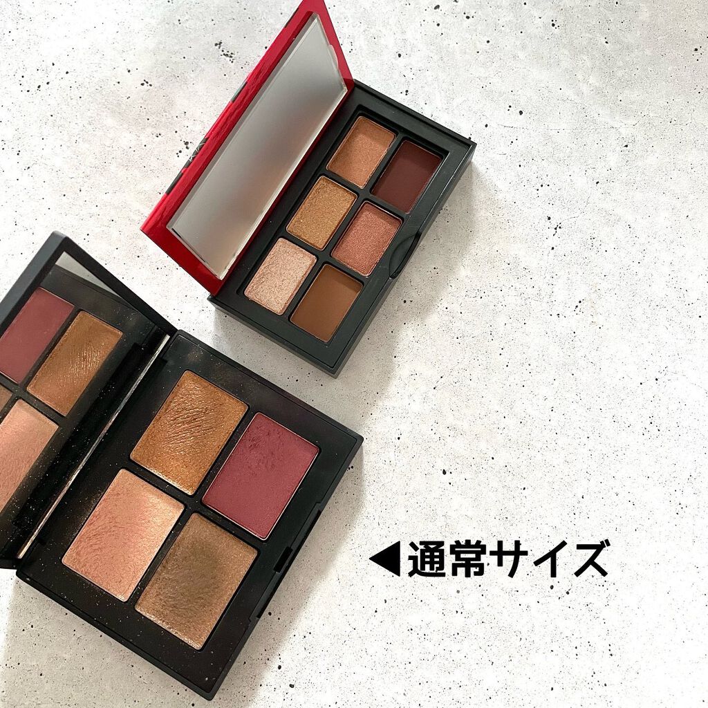  アンラップド ミニアイシャドーパレット LAGUNA /NARS/アイシャドウパレットを使ったクチコミ（3枚目）