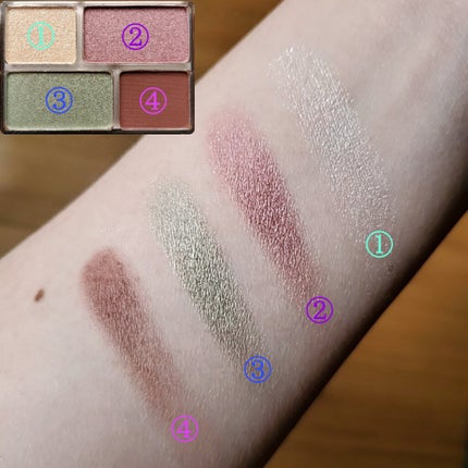 リラクシーアイシャドウ/GENE TOKYO/アイシャドウパレットを使ったクチコミ(3枚目)