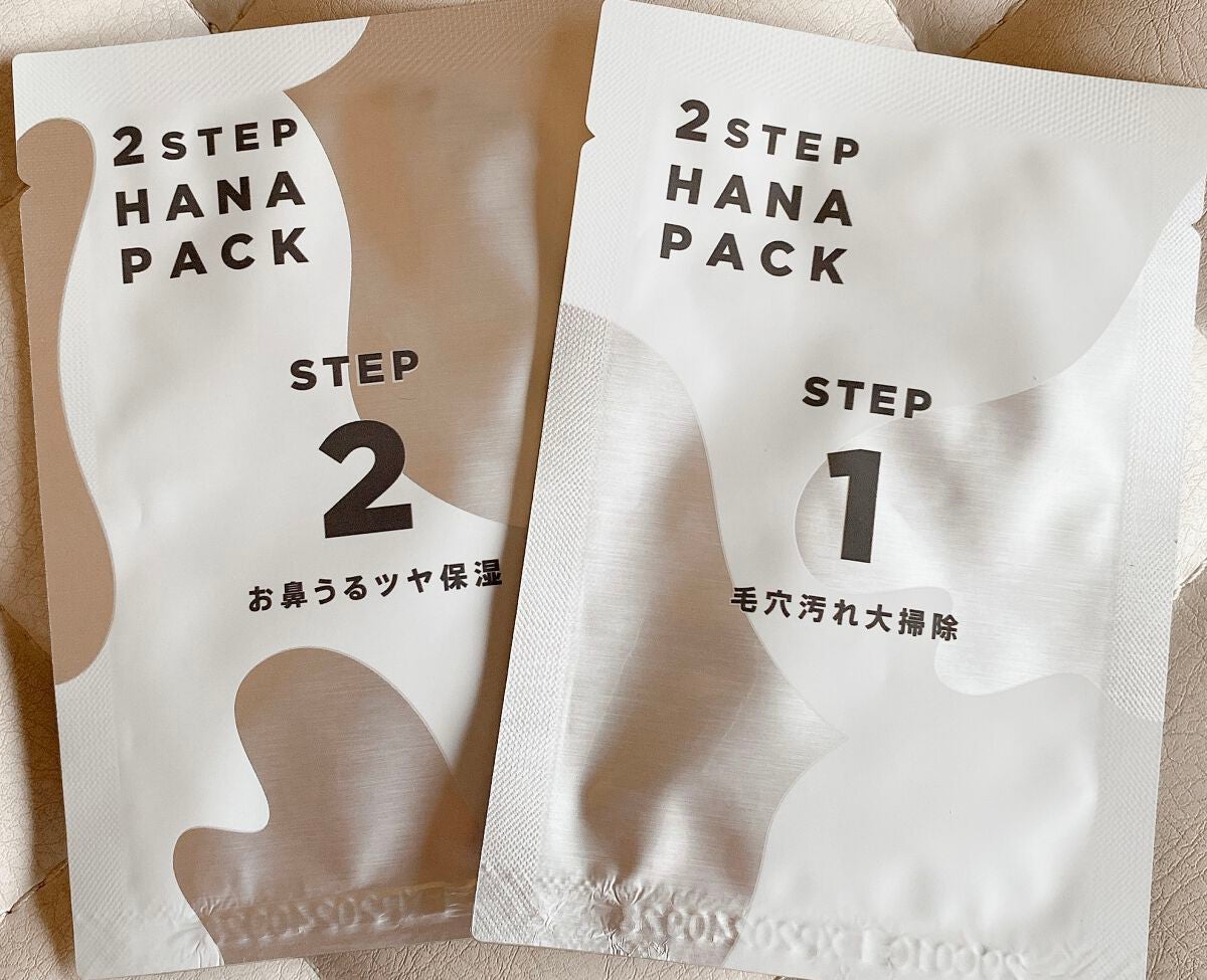 2STEP 鼻パック/anyism/その他スキンケアを使ったクチコミ(2枚目)