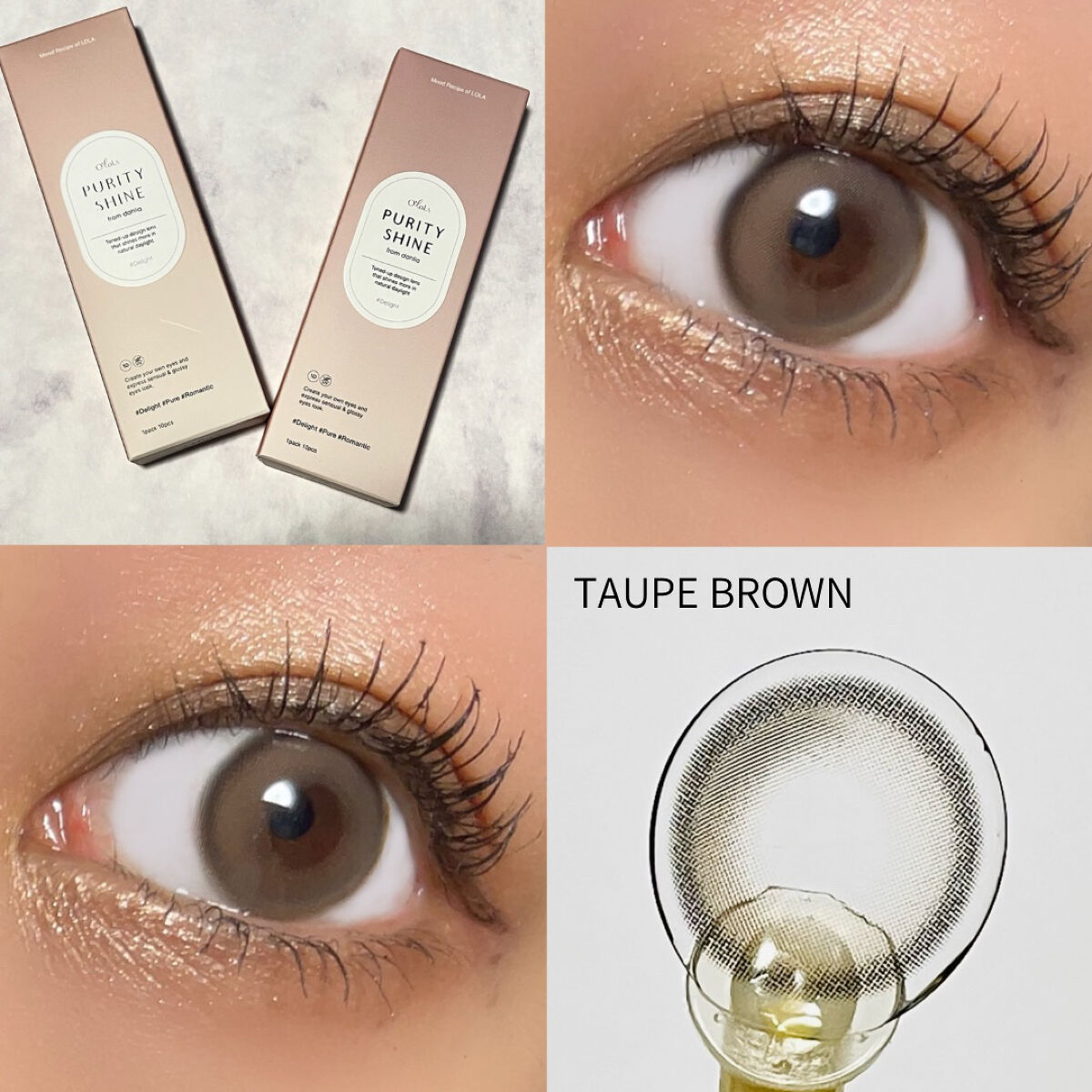 ピュアリティーシャインワンデー(PURITYSHINE 1day)/OLOLA/ワンデー（１DAY）カラコンを使ったクチコミ（3枚目）