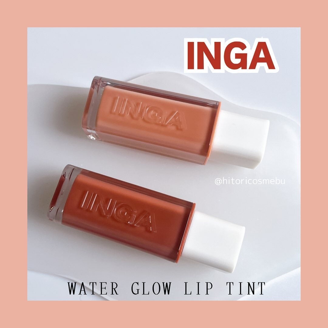 ウォーターグローリップティント/INGA/リップティントを使ったクチコミ(1枚目)
