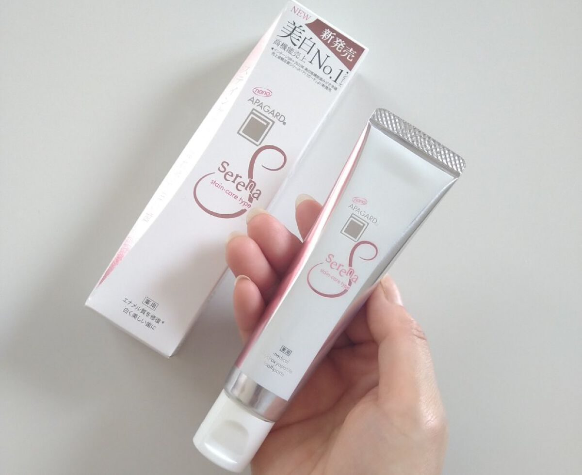 アパガードクリスタル歯ブラシ/アパガード/歯ブラシを使ったクチコミ（2枚目）