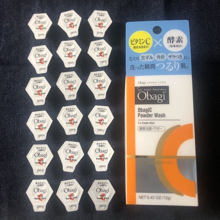 オバジC 酵素洗顔パウダー/オバジ/洗顔パウダーを使ったクチコミ(1枚目)