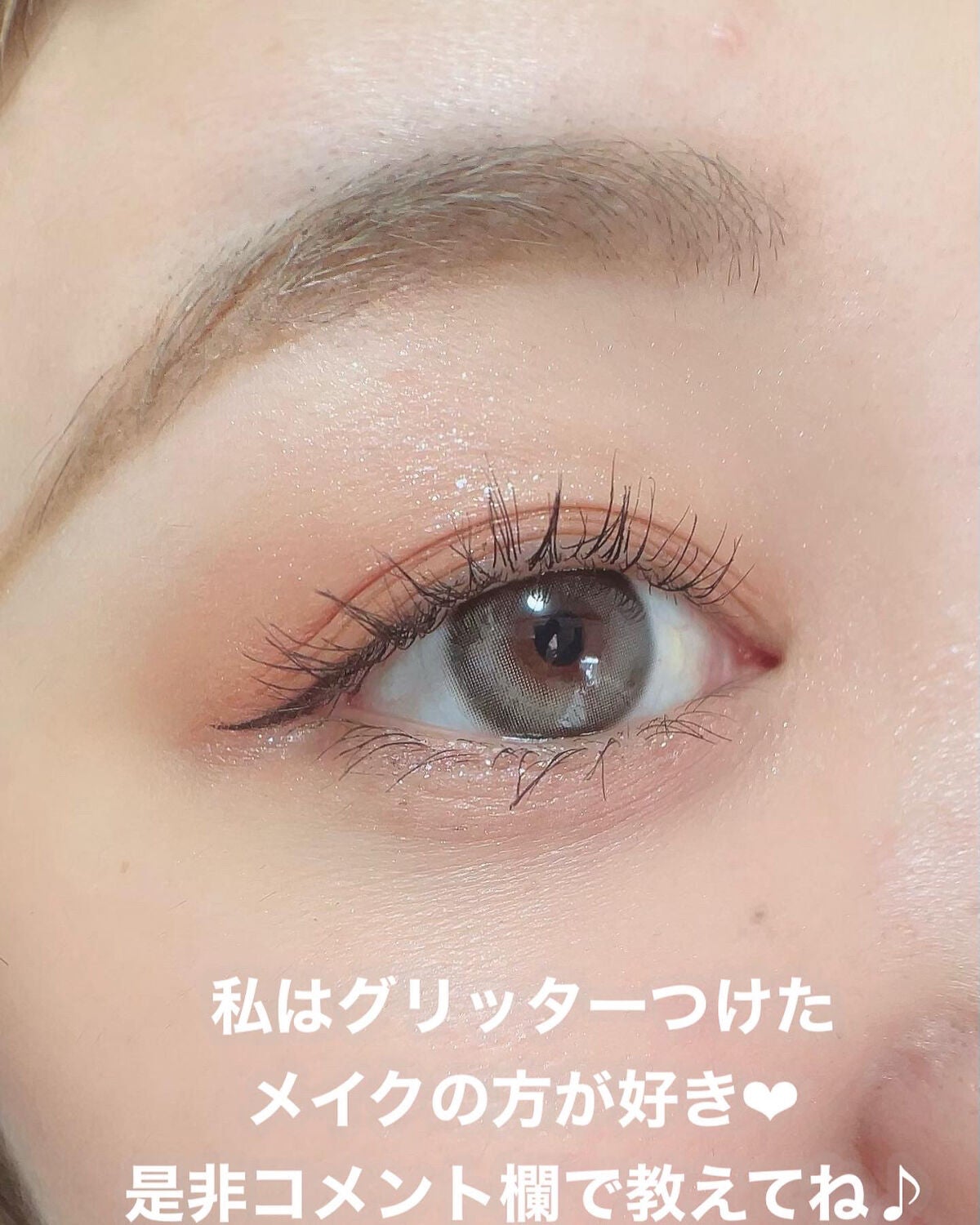 アミュチア セレクトタッチアイシャドウ/クラブ/リキッドアイシャドウを使ったクチコミ(7枚目)