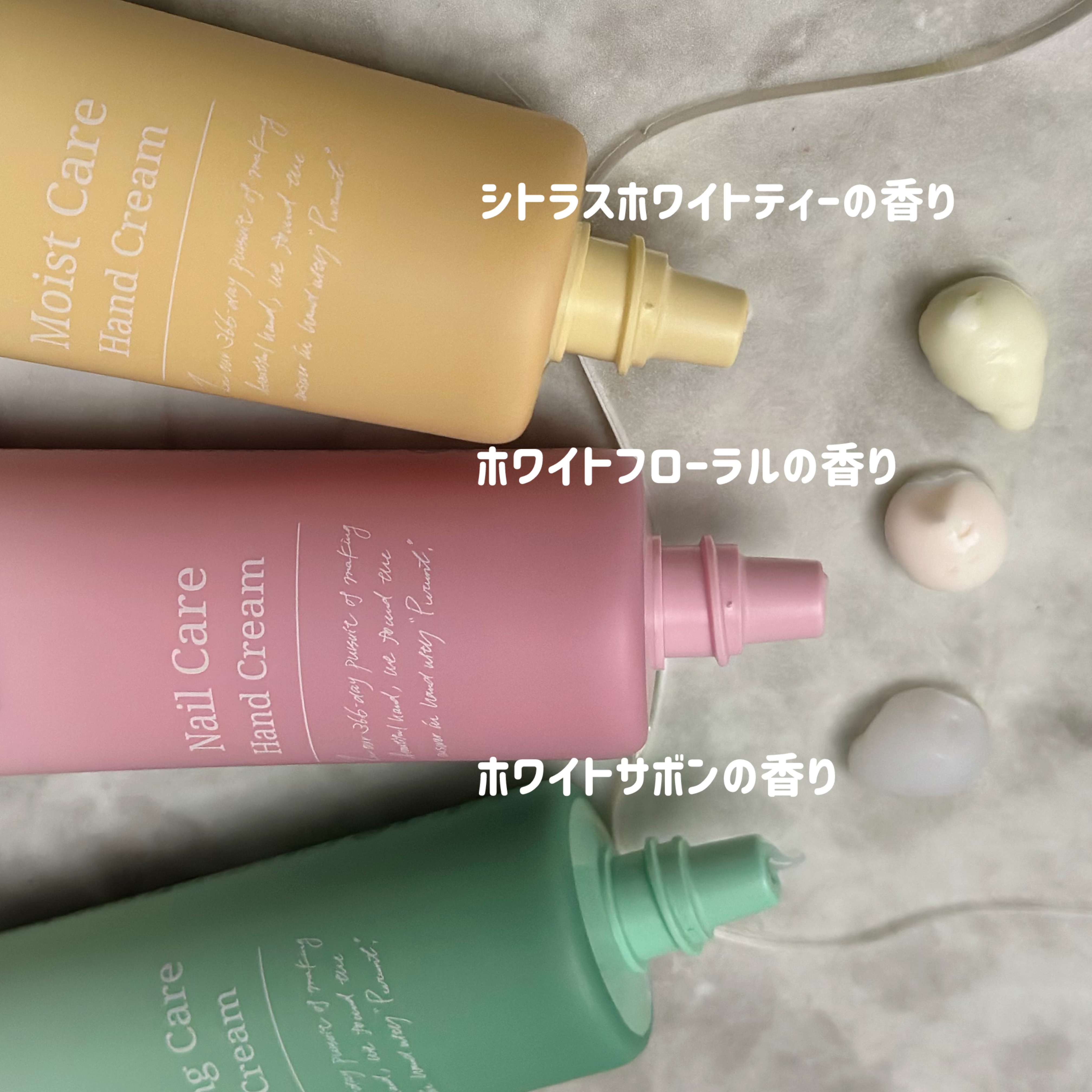 プルント　モイストケア美容液ハンドクリーム/Purunt./ハンドクリームを使ったクチコミ（2枚目）