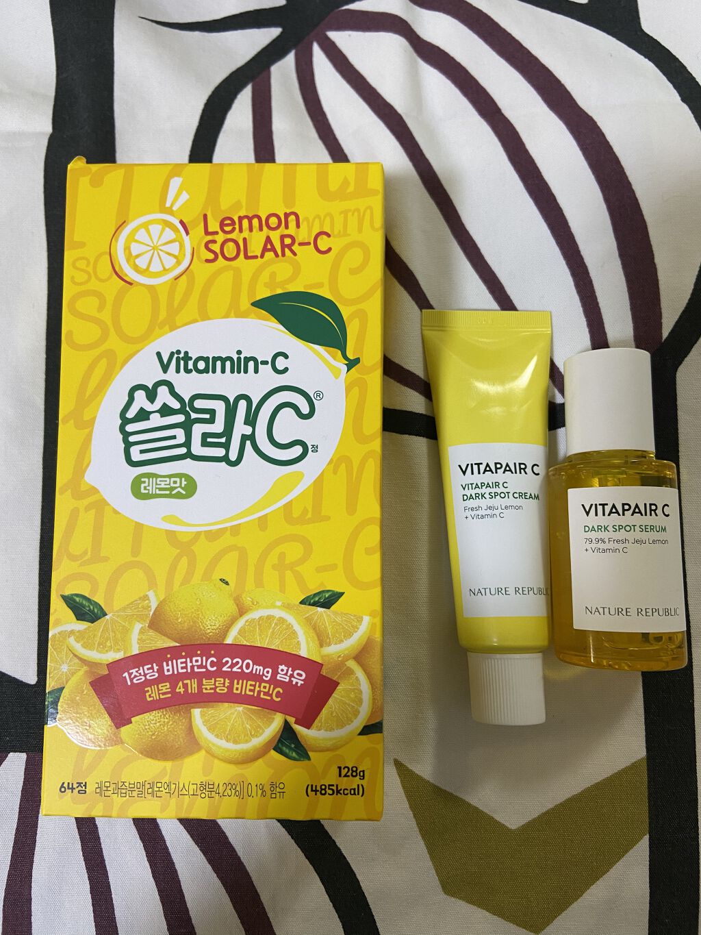 ビタペアC 集中美容液スペシャルセット/ネイチャーリパブリック/美容液を使ったクチコミ（1枚目）