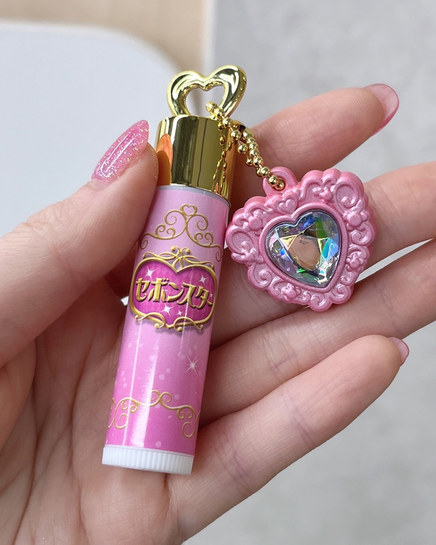 セボンスター リップクリーム/SHOBIDO/リップクリームを使ったクチコミ(2枚目)