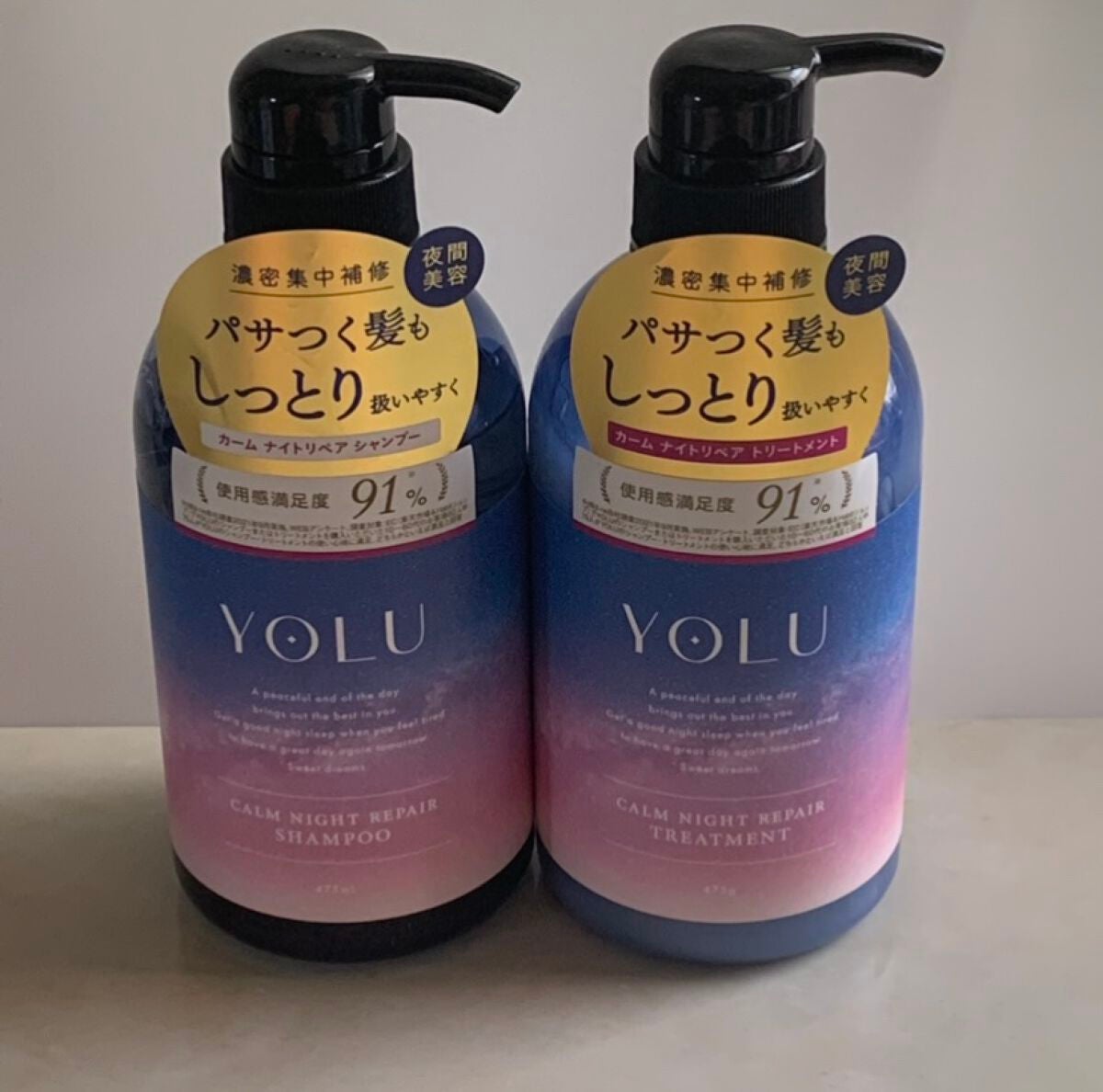 カームナイトリペアシャンプー/トリートメント/YOLU/市販シャンプーを使ったクチコミ(4枚目)