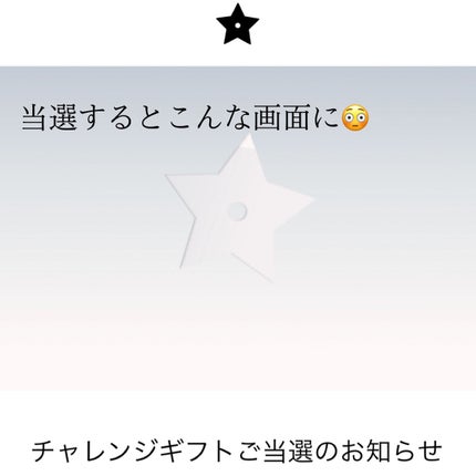 ãããð§ž on LIPS ããDiorðããã«ãã£ãDiorãã¡ã³å¿
èŠðDiorã®ããã«ã..ãïŒ4æç®ïŒ