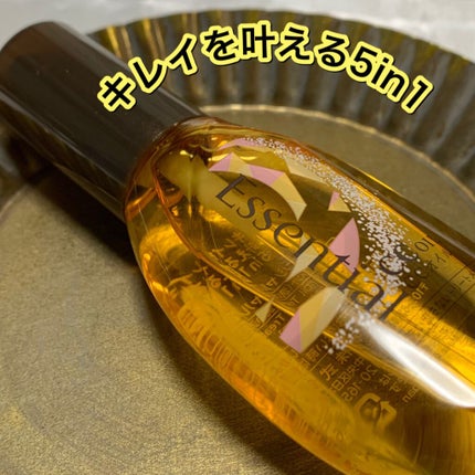 CCオイル/エッセンシャル/ヘアオイルを使ったクチコミ(1枚目)