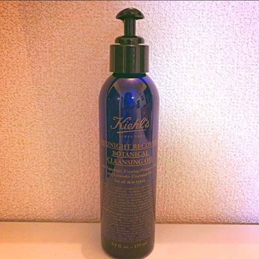 キールズ ミッドナイトボタニカル クレンジングオイル/Kiehl's/オイルクレンジングを使ったクチコミ（1枚目）