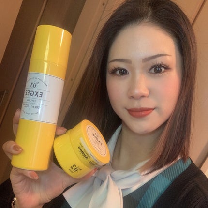 エグジー ハードワックス/EXGEE/ヘアワックス・クリームを使ったクチコミ(8枚目)