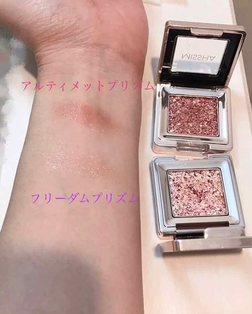 グリッタープリズム シャドウ/MISSHA/グリッターを使ったクチコミ（2枚目）