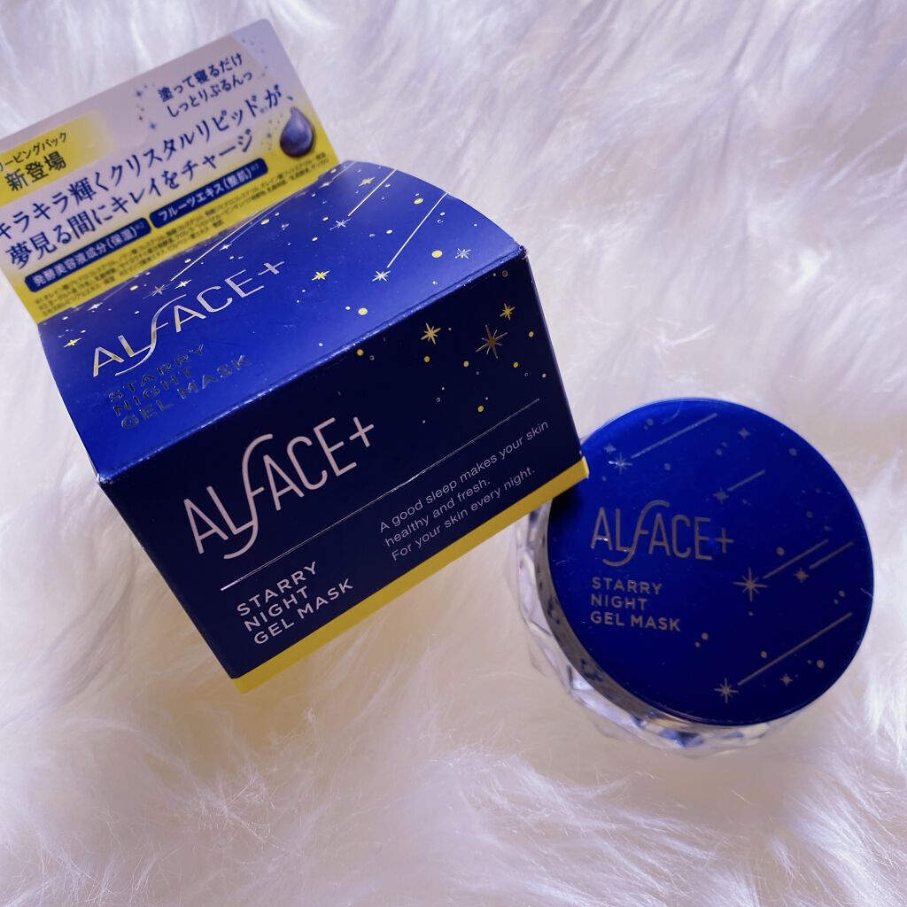 オルフェス　スターリーナイトジェルマスク/ALFACE+/フェイスクリームを使ったクチコミ（2枚目）