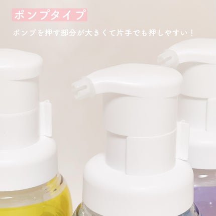 ビオレ ザフェイス 泡洗顔料 モイスト/ビオレ/泡洗顔を使ったクチコミ(2枚目)