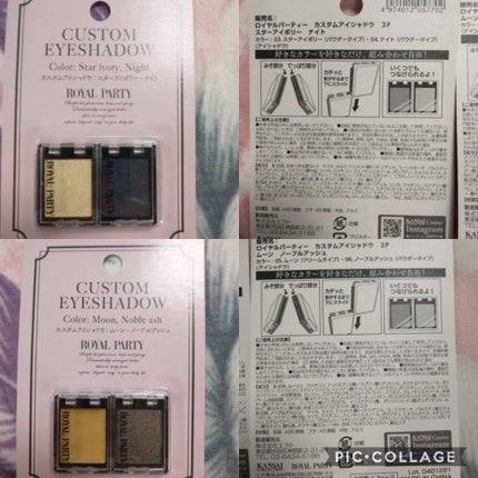 薬用リップスティックXD/メンソレータム/リップクリームを使ったクチコミ(4枚目)