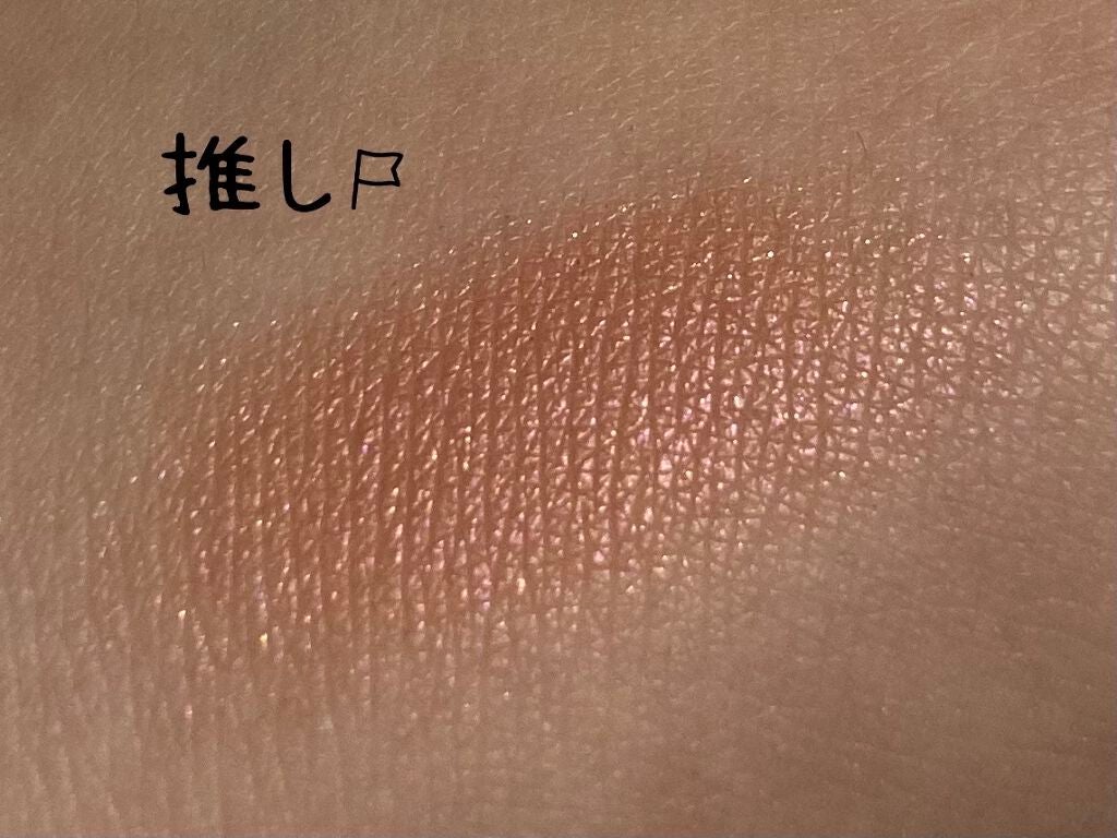 アイプランナー/excel/単色アイシャドウを使ったクチコミ(2枚目)