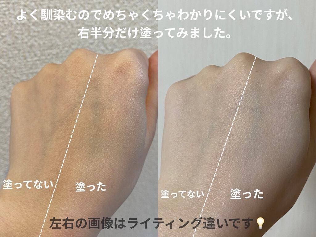 ã¹ãã³ãããã¯ãããŒã¹ïŒç®èããã鲿¢ïŒSPF50/ããªããŽã£ã¹ã¿/åç²§äžå°ã䜿ã£ãã¯ãã³ãïŒ3æç®ïŒ