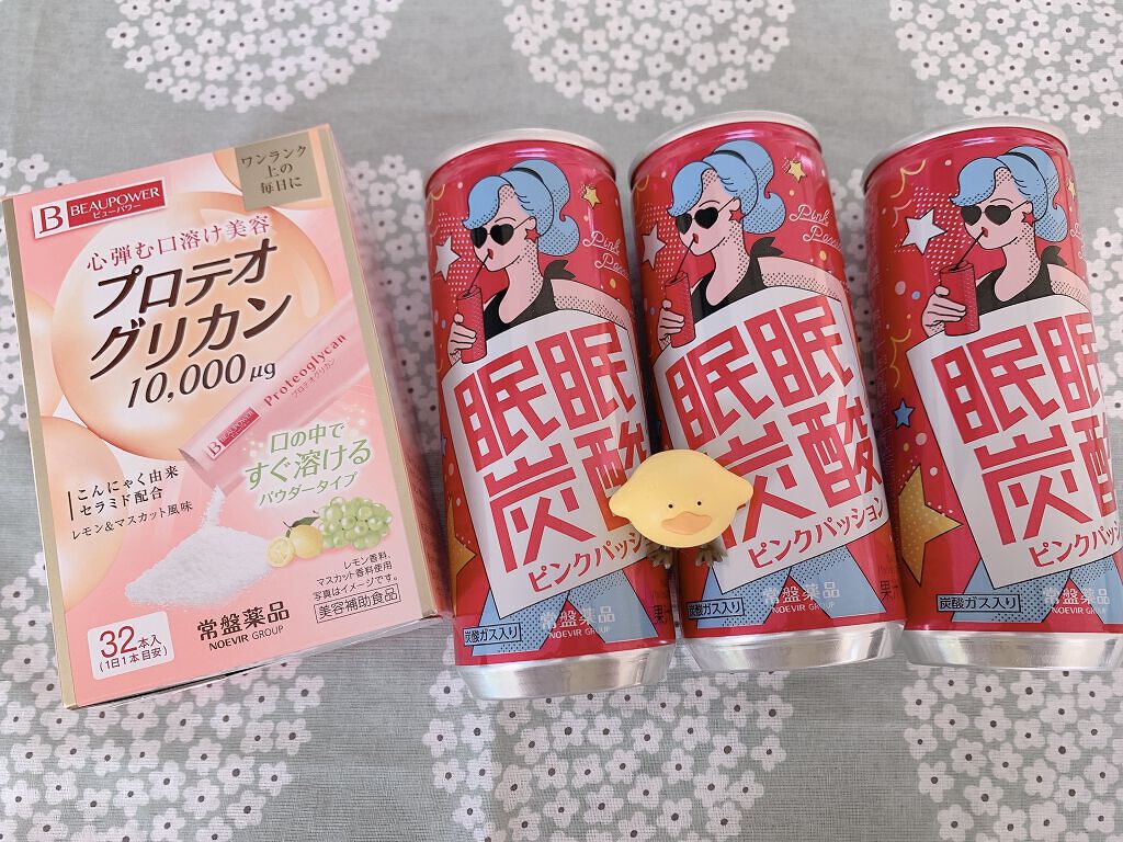 プロテオグリカン＜パウダー＞/ビューパワー/美容サプリメントを使ったクチコミ（1枚目）