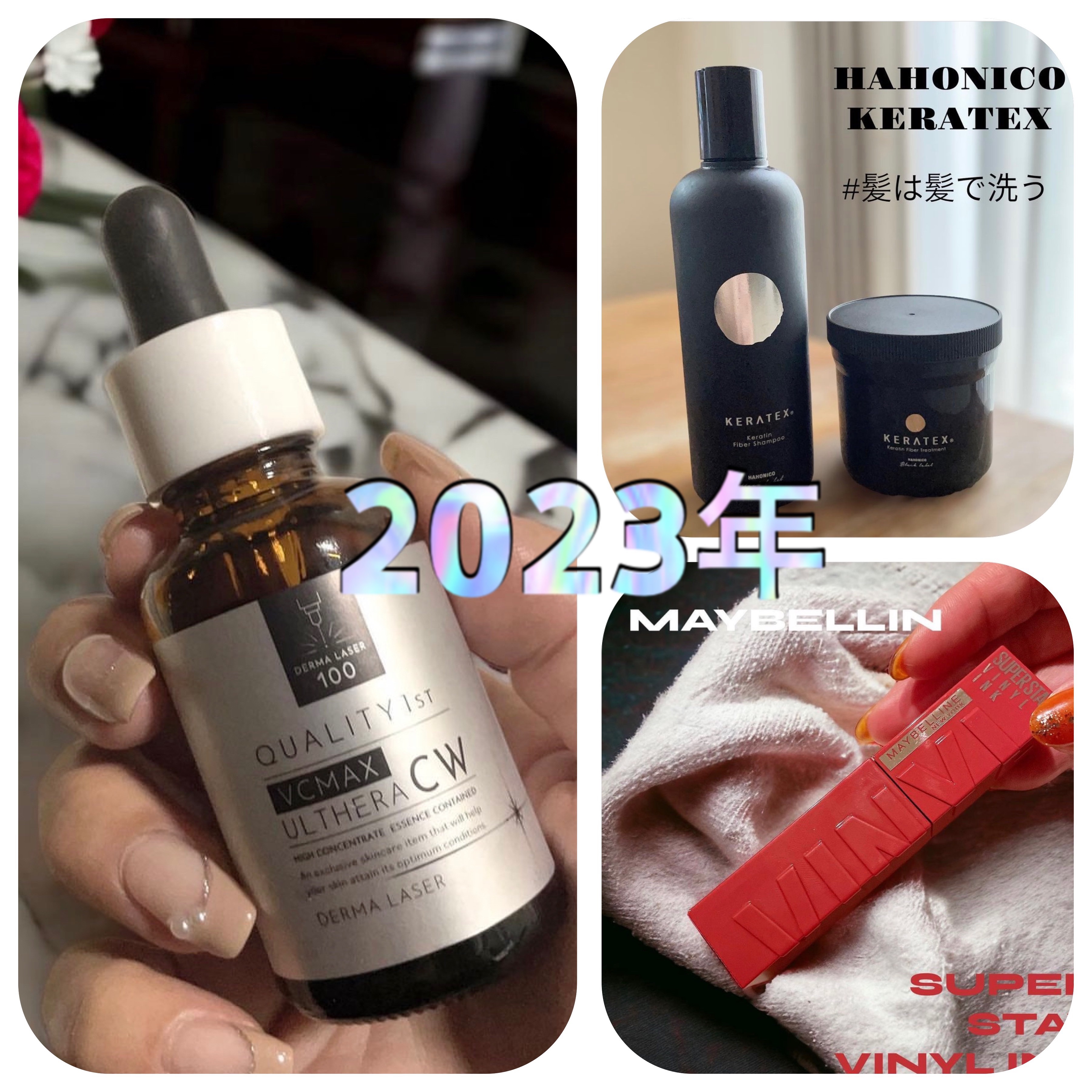 ハホニコ ケラテックス ファイバー トリートメント/HAHONICO/ヘアマスク・ヘアパックを使ったクチコミ（1枚目）