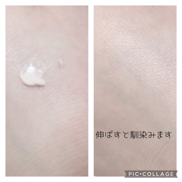 Butter Believe It！PUTTY PRIMER/PHYSICIANS FORMULA/化粧下地を使ったクチコミ（2枚目）