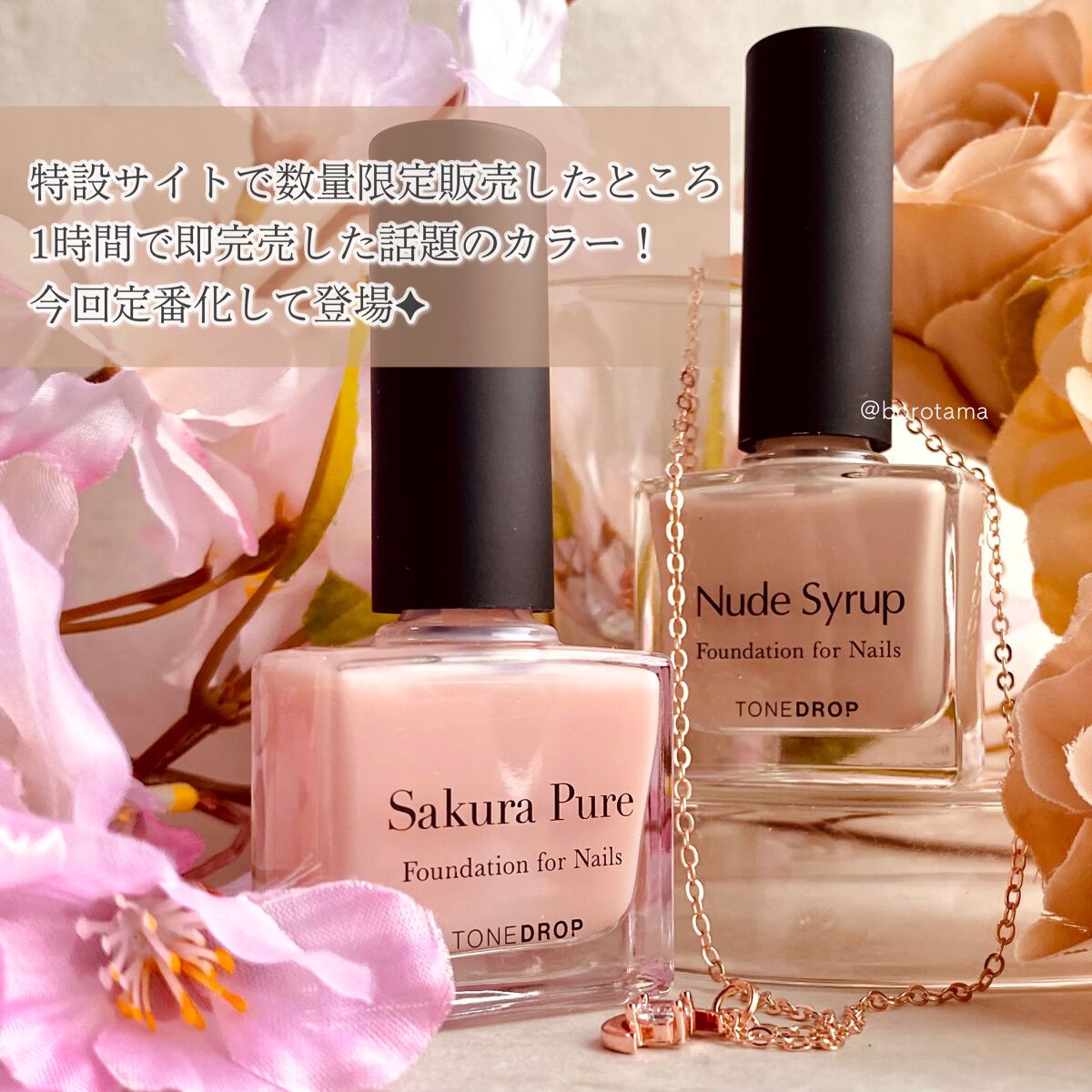 クイッククリスタルコートⅡ/ネイリスト/ネイルトップコートを使ったクチコミ（2枚目）