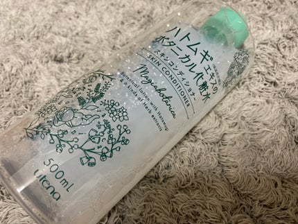 スキンコンディショナー/マジアボタニカ/化粧水を使ったクチコミ(1枚目)