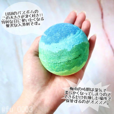 ラッシュ ダーティ ボムのクチコミ「夏にピッタリのスペアミントが香るバスボム🛁
LUSHから新しく発売されたダーティボム🌿

…｡.....」（3枚目）