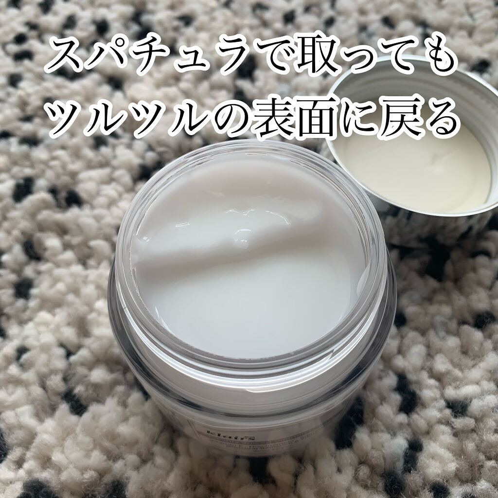 フレッシュリージュースドビタミンEマスク(90g)/Klairs/フェイスクリームを使ったクチコミ（3枚目）