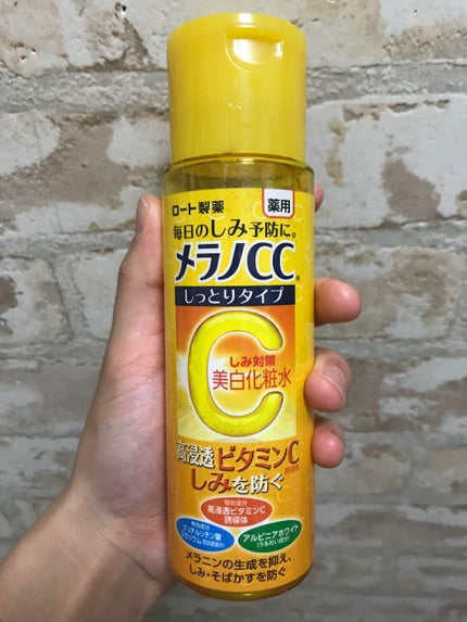 明色美顔水 薬用化粧水/美顔/化粧水を使ったクチコミ(3枚目)