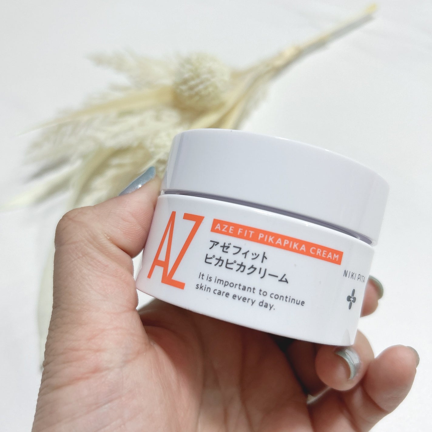 アゼフィット ピカピカクリーム/NIKI PITA/フェイスクリームを使ったクチコミ(6枚目)