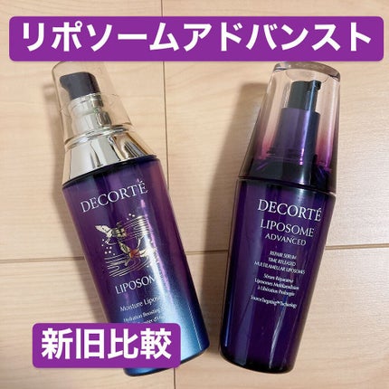 リポソーム アドバンスト リペアセラム/DECORTÉ/美容液を使ったクチコミ(1枚目)