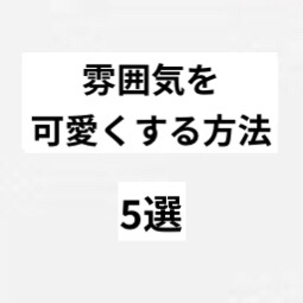 DHC ビタミンＣハードカプセル/DHC/美容サプリメントを使ったクチコミ（1枚目）