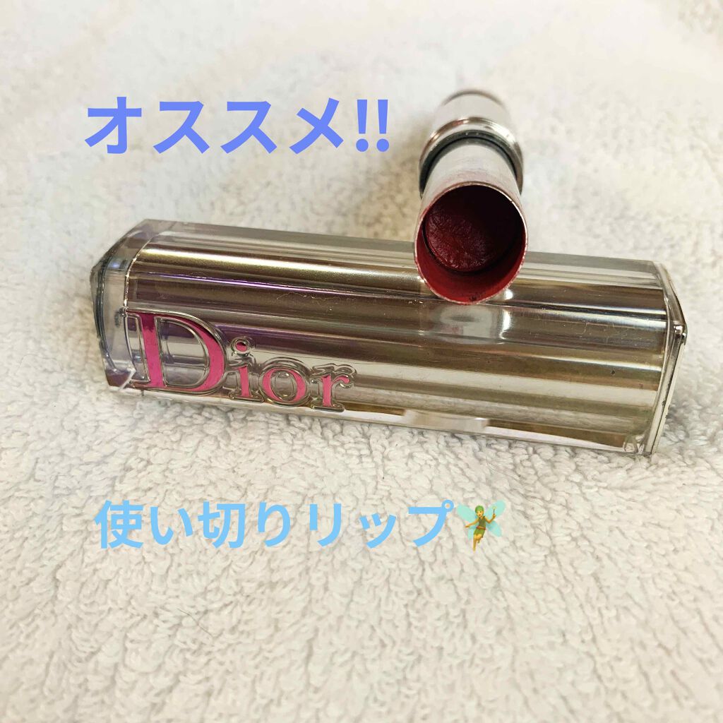 ディオール アディクト ステラー シャイン/Dior/口紅を使ったクチコミ(1枚目)