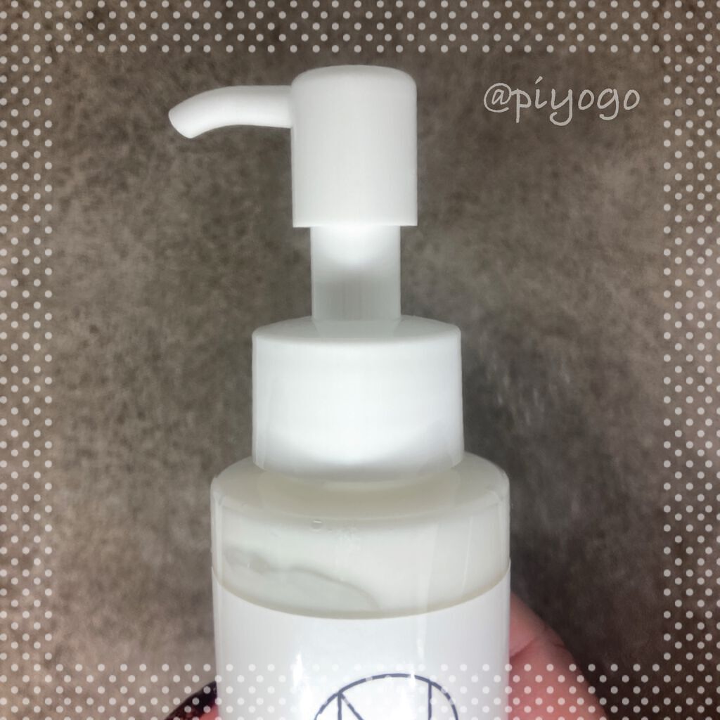 ナロウ ディープモイストヘアミルク/NALOW/ヘアミルクを使ったクチコミ(2枚目)