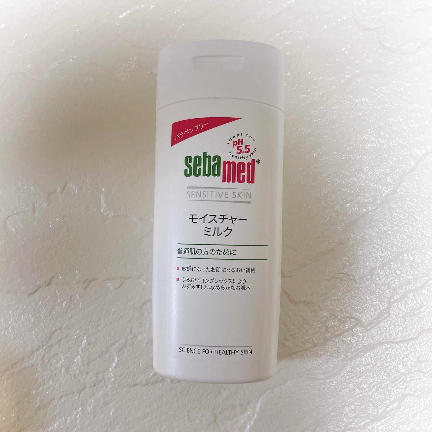 モイスチャーミルク/セバメド/乳液を使ったクチコミ(1枚目)