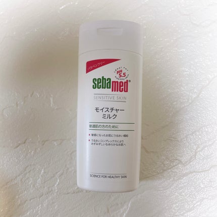 モイスチャーミルク/セバメド/乳液を使ったクチコミ(1枚目)