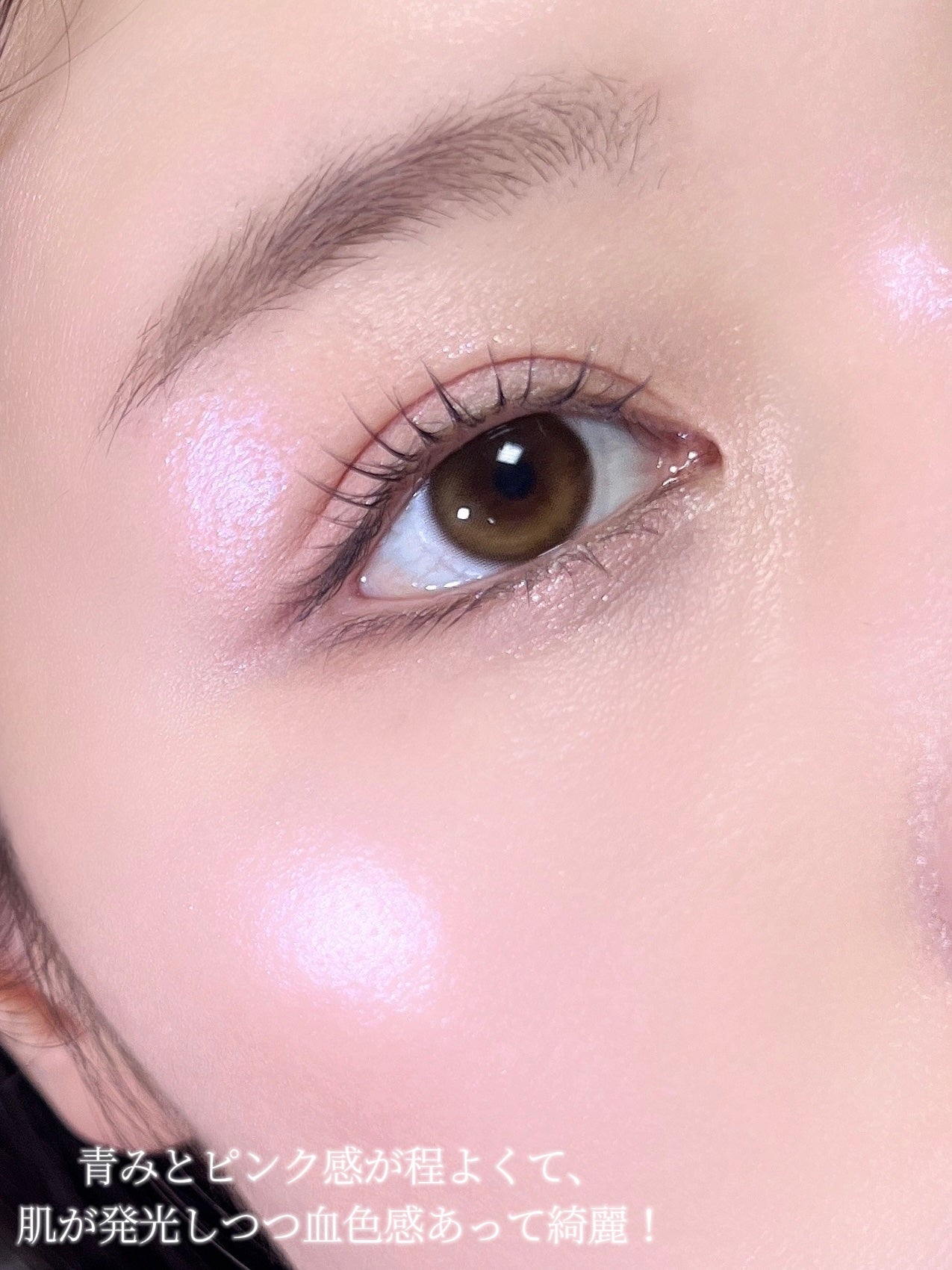 パールグロウハイライト/CEZANNE/ハイライト・シェーディングを使ったクチコミ(4枚目)