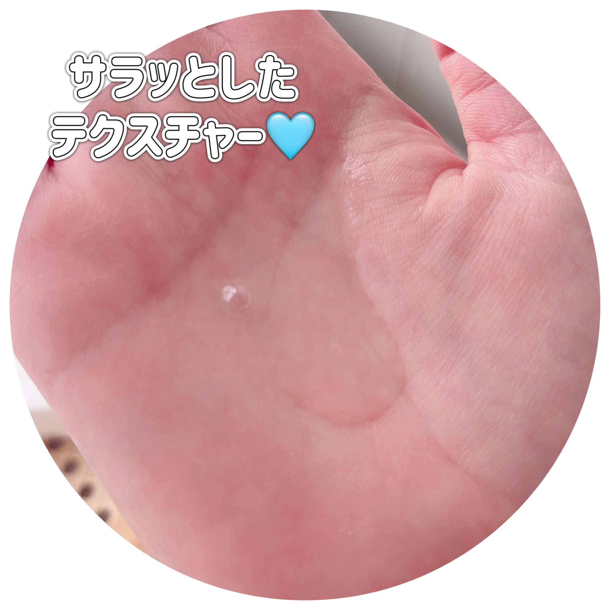 フェイシャル オイル パック/EARTHCHILD/フェイスオイルを使ったクチコミ（2枚目）