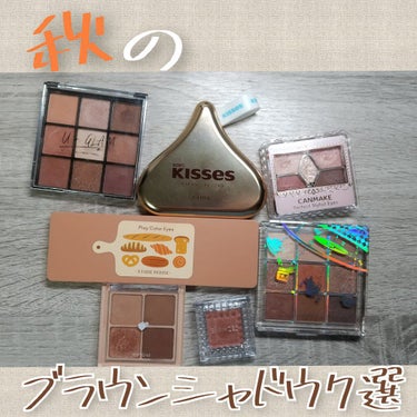 UR GLAM　BLOOMING EYE COLOR PALETTE/U R GLAM/アイシャドウパレットを使ったクチコミ（1枚目）