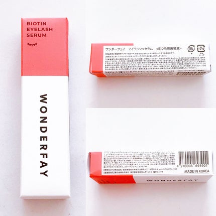 アイラッシュセラム/wonderfay/まつげ美容液を使ったクチコミ(2枚目)