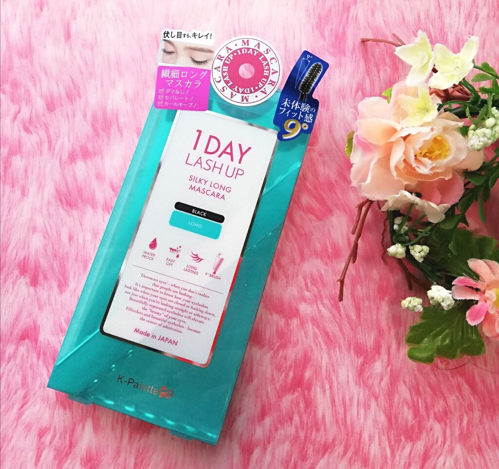 1DAY LASH UP シルキーロングマスカラa/K-パレット/マスカラを使ったクチコミ(2枚目)