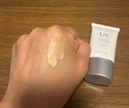 ミネラルCCクリーム/ヴァントルテ/CCクリームを使ったクチコミ(6枚目)