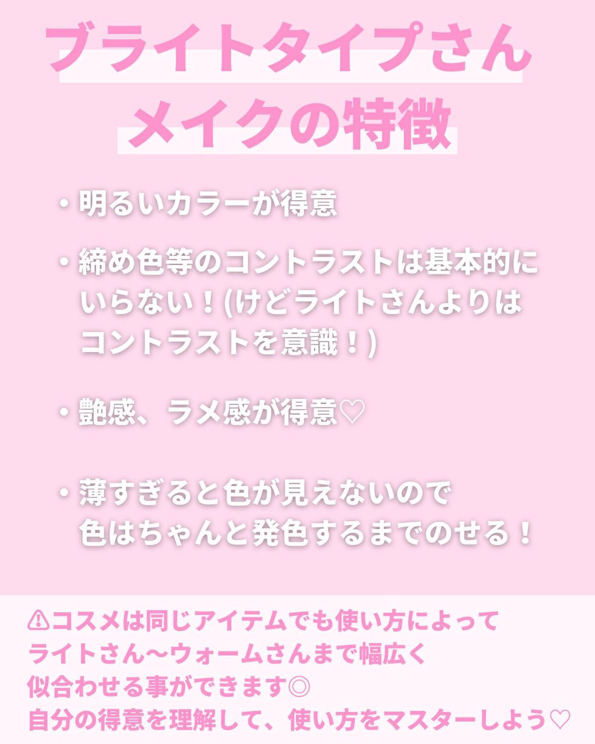 クワッドアイシャドー/NARS/アイシャドウパレットを使ったクチコミ（2枚目）