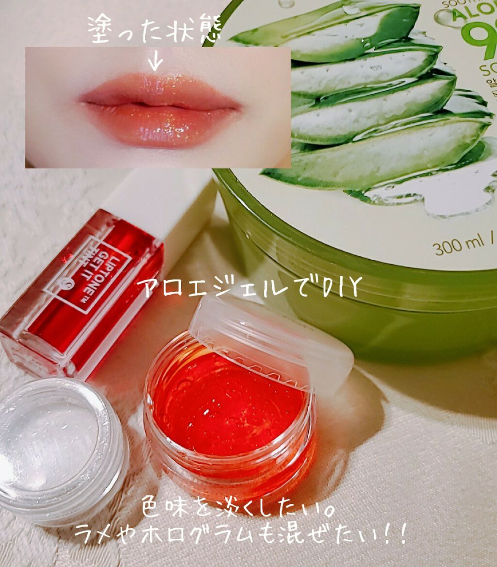 TONYMOLY×MONSTA X   Liptone Get It Tint S/TONYMOLY/口紅を使ったクチコミ（1枚目）