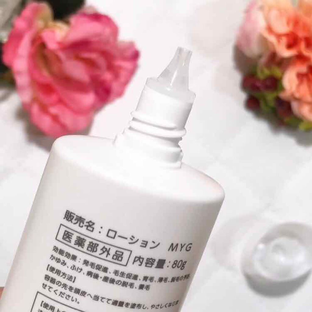 薬用育毛剤 KAMINOWA/KAMINOWA/頭皮ローションを使ったクチコミ（2枚目）