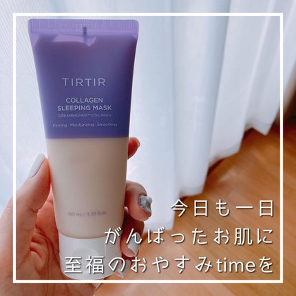 ウォーターフルスリーピングマスク/TIRTIR(ティルティル)/フェイスクリームを使ったクチコミ(1枚目)